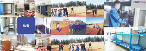 �H���м����W(xu��)Ժ����c���ι���ϵ�_�O(sh��)����Щ���I(y��)��