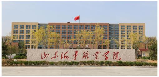 ɽ�|�����I(y��)�W(xu��)Ժ�̌W(xu��)�O(sh��)ʩ�Æ���