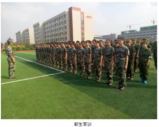 �Ї�ú�V�Ĺ��Fˇ�g(sh��)�WУɽ�|��У��ô�ӣ�