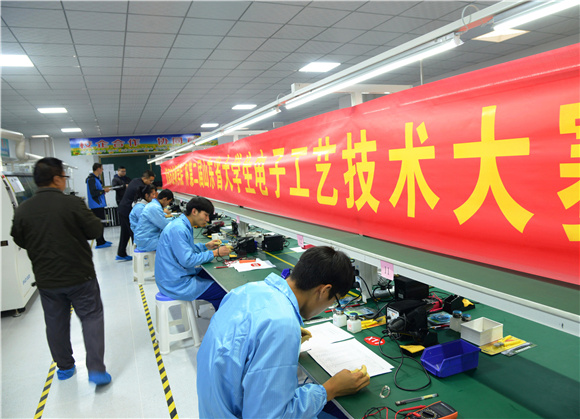 ��(j��)���м����W(xu��)Ժ�W(xu��)����������Щ������