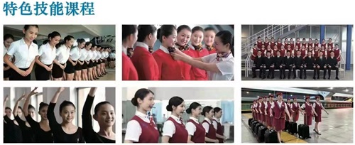 ɽ�|�Ƽ������W(xu��)У2022����������