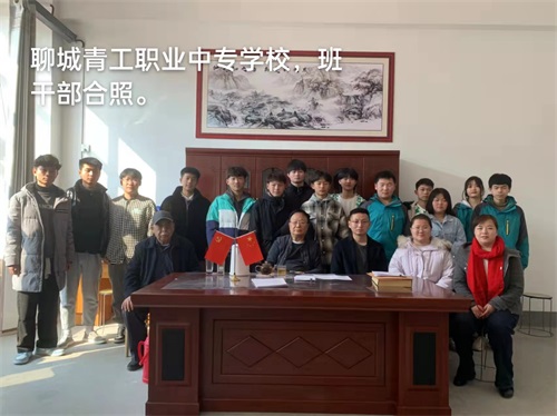 �ĳ��p���ࣩ���I(y��)�еȌ��I(y��)�W(xu��)У