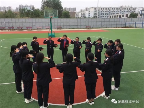 �ĳ��p���ࣩ���I(y��)�еȌ��I(y��)�W(xu��)У