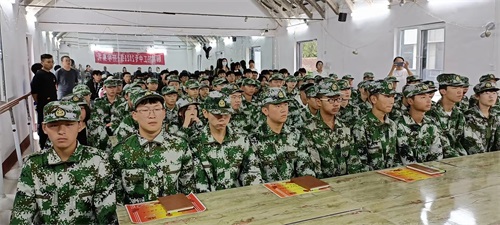 �ĳ��p���ࣩ���I(y��)�еȌ��I(y��)�W(xu��)У