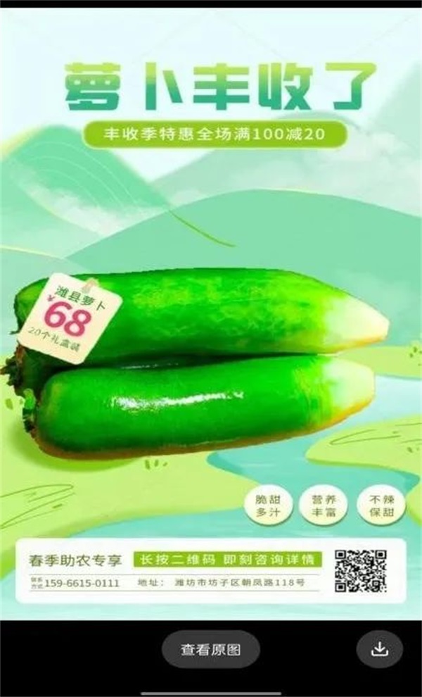 �����Ͻ̌W(xu��)�e�Ӽt����ؓ(f��)�r(sh��)�ⲻؓ(f��)����ɽ�|ʡ�H���̘I(y��)�W(xu��)У���Ͻ̌W(xu��)�o(j��)��(sh��)������