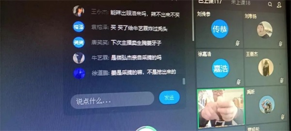 �����Ͻ̌W(xu��)�e�Ӽt����ؓ(f��)�r(sh��)�ⲻؓ(f��)����ɽ�|ʡ�H���̘I(y��)�W(xu��)У���Ͻ̌W(xu��)�o(j��)��(sh��)������