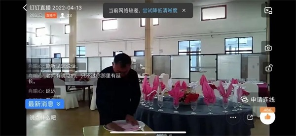 �����Ͻ̌W(xu��)�e�Ӽt����ؓ(f��)�r(sh��)�ⲻؓ(f��)����ɽ�|ʡ�H���̘I(y��)�W(xu��)У���Ͻ̌W(xu��)�o(j��)��(sh��)������