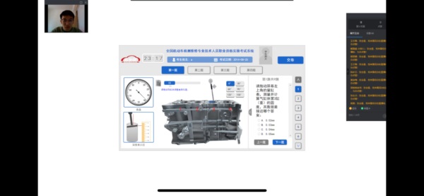 �����Ͻ̌W(xu��)�e�Ӽt����ؓ(f��)�r(sh��)�ⲻؓ(f��)����ɽ�|ʡ�H���̘I(y��)�W(xu��)У���Ͻ̌W(xu��)�o(j��)��(sh��)������