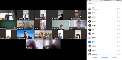 ɽ�|ʡ�H���̘I(y��)�W(xu��)У�������_�A(y��)���W(xu��)����ˮ������(hu��)�h