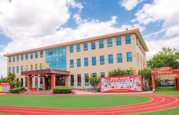 ɽ�|��W(xu��)Уֵ�È�(b��o)������