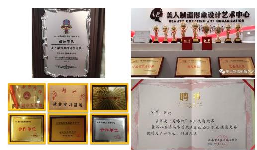 ��(j��)���������컯�y������Ӗ(x��n)�W(xu��)Ժ���Y���������