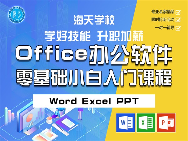 ��(j��)�������I(y��)�W(xu��)У2022������(ji��n)��