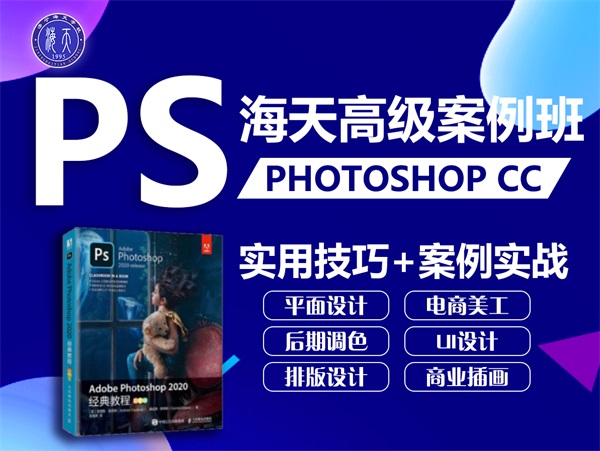 ��(j��)�������I(y��)�W(xu��)У2022������(ji��n)��