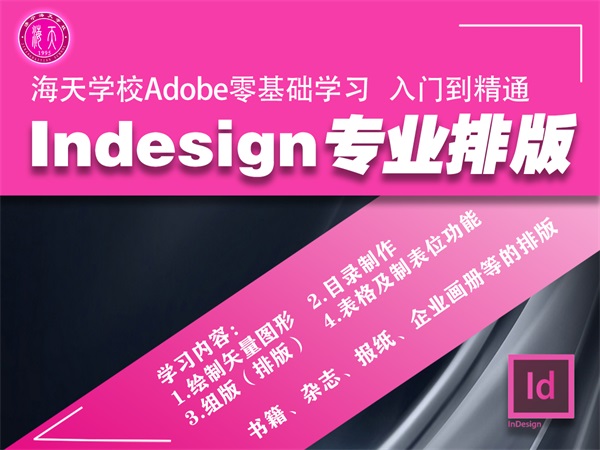 ��(j��)�������I(y��)�W(xu��)У2022������(ji��n)��