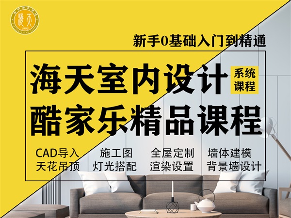 ��(j��)�������I(y��)�W(xu��)У2022������(ji��n)��