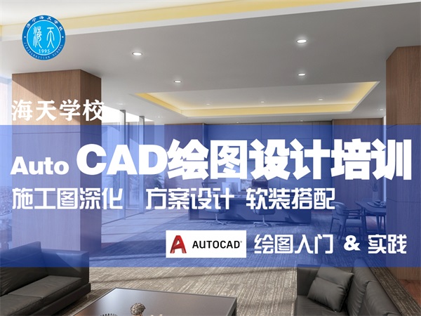 ��(j��)�������I(y��)�W(xu��)У2022������(ji��n)��