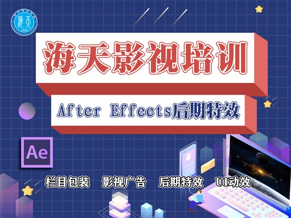 ��(j��)�������I(y��)�W(xu��)У2022������(ji��n)��