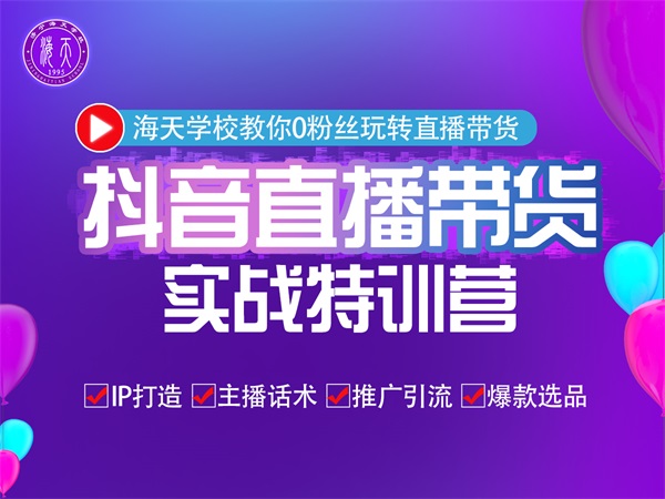 ��(j��)�������I(y��)�W(xu��)У2022������(ji��n)��