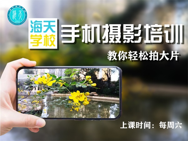 ��(j��)�������I(y��)�W(xu��)У2022������(ji��n)��