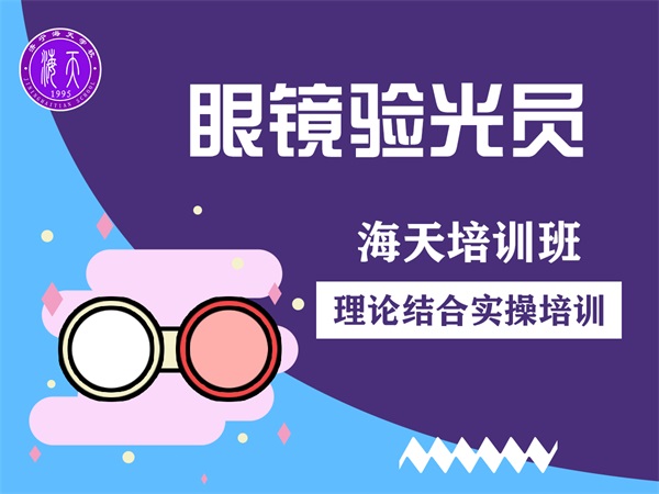 ��(j��)�������I(y��)�W(xu��)У2022������(ji��n)��