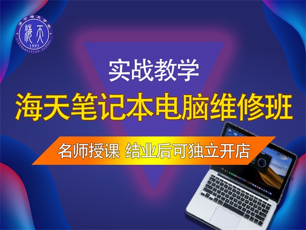 ��(j��)�������I(y��)�W(xu��)У2022������(ji��n)��