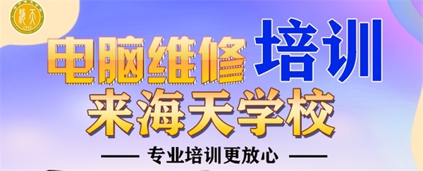 ��(j��)�������I(y��)�W(xu��)У2022������(ji��n)��