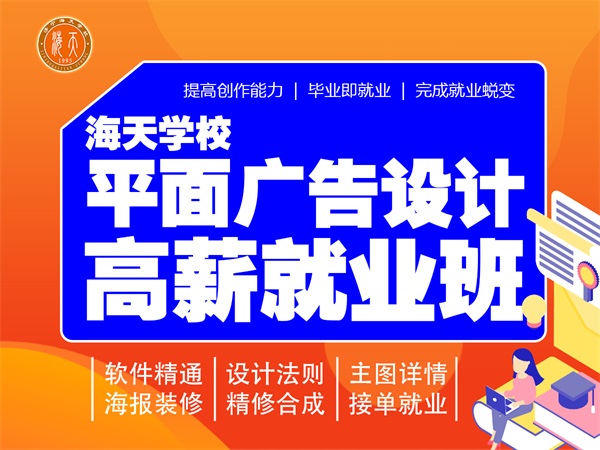 ��(j��)�������I(y��)�W(xu��)У2022������(ji��n)��