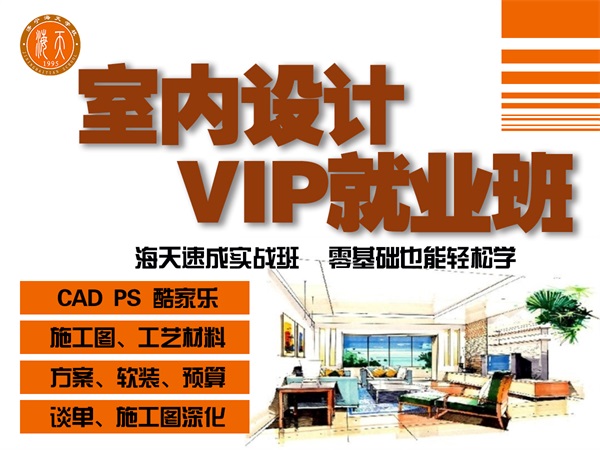 ��(j��)�������I(y��)�W(xu��)У2022������(ji��n)��