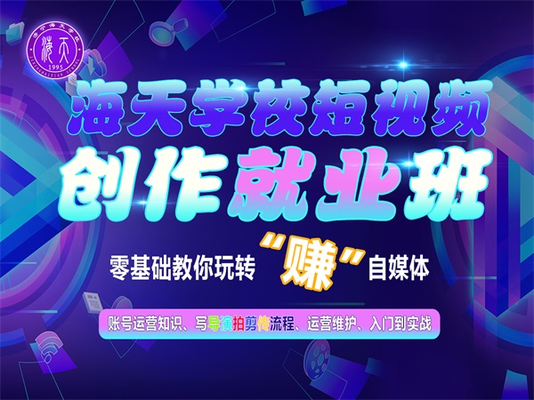 ��(j��)�������I(y��)�W(xu��)У2022������(ji��n)��