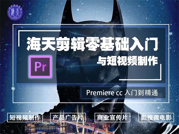 ��(j��)�������I(y��)�W(xu��)У2022������(ji��n)��1