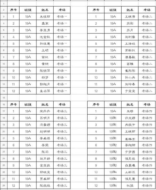 �����ǿ�