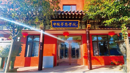 ������֪�����WУ2022���������� 