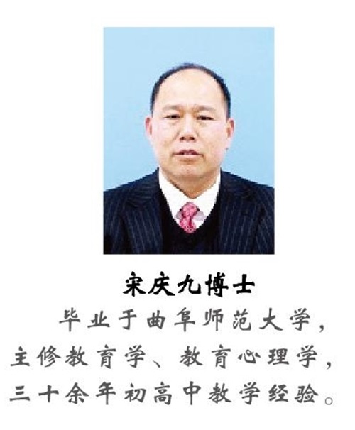 ������֪�����W(xu��)У2022���������� 