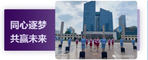 �R�������W(xu��)У�_�O(sh��)�д����߿�����