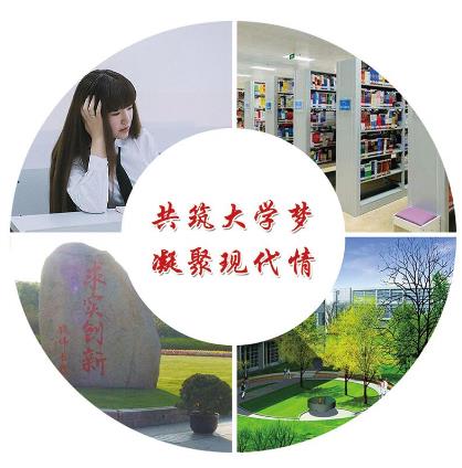 �R�������W(xu��)У�_�O(sh��)�І�����Ӗ(x��n)����