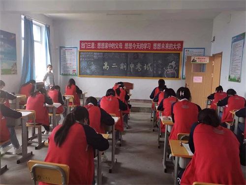 ɽ�|���ڵV�I(y��)���F(tu��n)�߼�(j��)�����W(xu��)У�̌W(xu��)��ô����