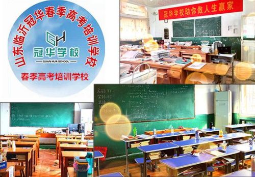 �R���й��A�����߿���Ӗ(x��n)�W(xu��)Уֵ���x��᣿