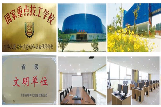 ɽú���������WԺ��Щ���I(y��)���^���e��