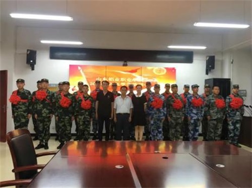 ��������ɭ�����WУ2022���������µ�������ɭ�����WУ2022����������