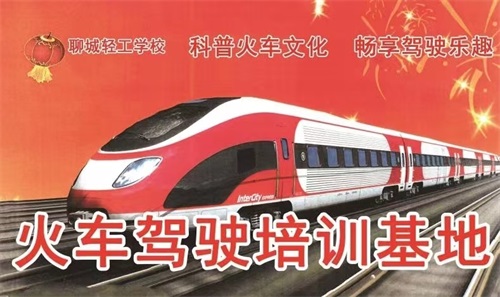 �ĳ��p���I(y��)�еȌ��I(y��)�W(xu��)У���ĳ��๤�I(y��)�еȌ��I(y��)�W(xu��)У��2022������(ji��n)��