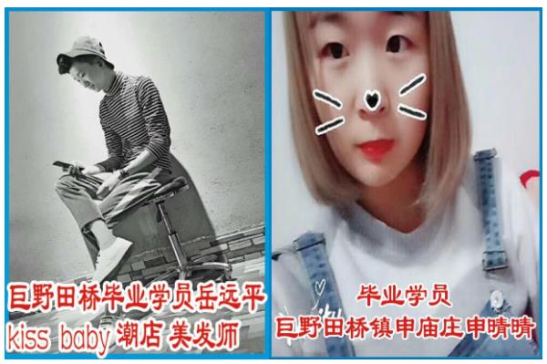 ��Ұ�������l(f��)�I(y��)��Ӗ(x��n)�W(xu��)У��Ҏ(gu��)����