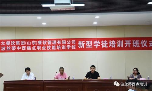 ����(zh��n)���B(y��ng)��I(y��)�����˲������z����Ӗ(x��n)�W(xu��)У���͌W(xu��)ͽ����ʽ���c(di��n)��Ӗ(x��n)����ʽ�_������