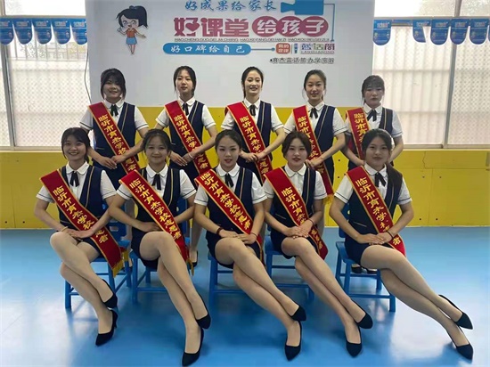 �R�������I(y��)�еȌ��I(y��)�W(xu��)У�_�O(sh��)����Щ���I(y��)��