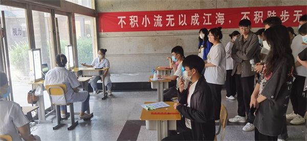 ɽ�|���������W(xu��)У�M���W(xu��)���߿��w�z