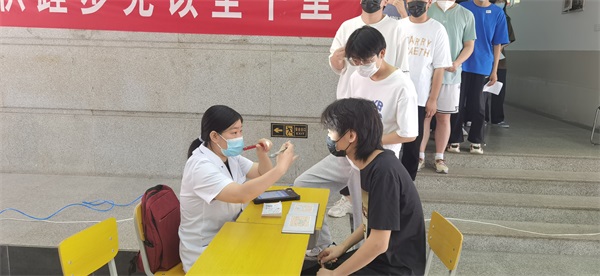 ɽ�|���������W(xu��)У�M���W(xu��)���߿��w�z