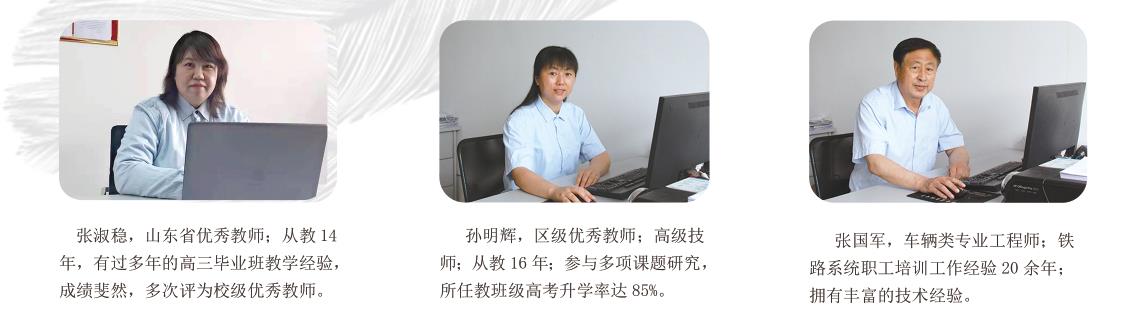 �����и߼������W(xu��)У����