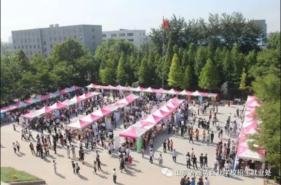 ɽ�|ʡ�H���̘I(y��)�WУ�̸߿�����ô����