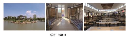 ɽ�|�����I(y��)�WԺ�_�O(sh��)����Щ���I(y��)��