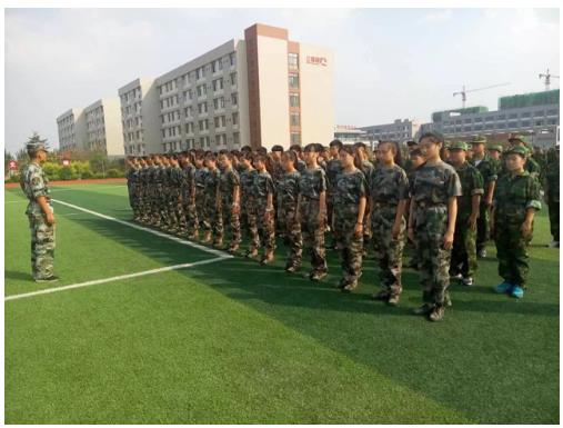 �Ї�ú�V�Ĺ��F(tu��n)ˇ�g(sh��)�W(xu��)Уɽ�|��У���I(y��)������������󿼗l������Щ��