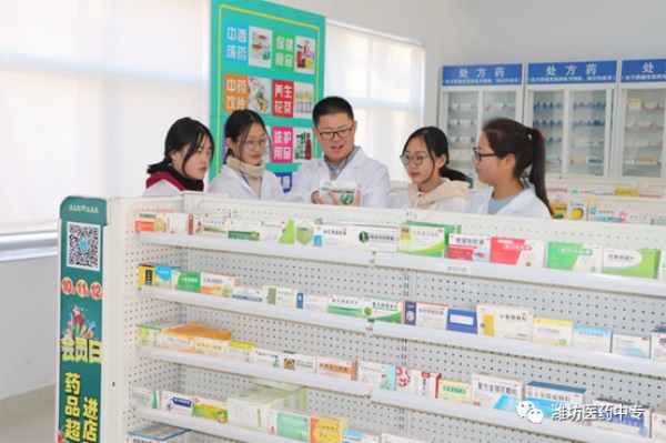 �H���뾰���t(y��)ˎ�W(xu��)У�����B�x�󌣰�Æ᣿